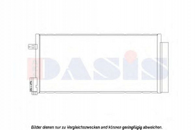 AKS DASIS 082051n -  Конденсатор, кондиционер